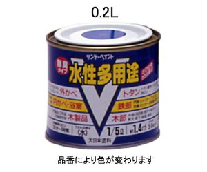 GXR 0.2L[]prh(SEؕp/) EA942EB-1A 1