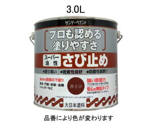 GXR 3.0L[]K~ߓh(˂) EA942ED-23 1