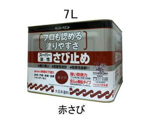 GXR 7.0L[]K~ߓh(Ԃ) EA942ED-31 1