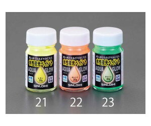 GXR 20gyCg(IW) EA942EV-22 1