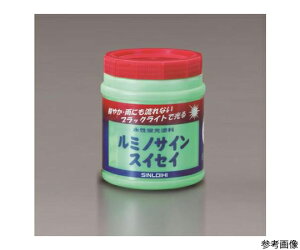 GXR [p]uhiubhj@600mL EA942EW-53 1