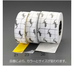 �G�X�R 50mm×18.3m����~�߃e�[�v(�O���[) EA944DA-23 1��