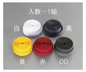 GXR Жʃt@Xi[YEZbgij@50mm×5m EA944M-502 1