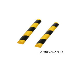 �G�X�R 50×26×400mm�N�b�V�����K�[�h(�g��/2�{) EA983FE-92T 1��