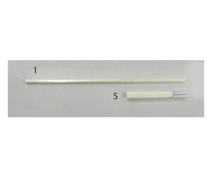 GXR [EA109DP-4p]XyA[uV EA109DP-5 1{