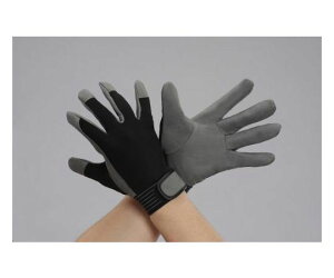 GXR (v/EO[) [LL] EA353BJ-83 1o