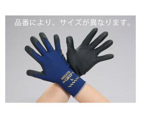 エスコ 手袋(ナイロン、ポリエステル・ニトリルゴムコート) [M] EA354GD-7A 1双