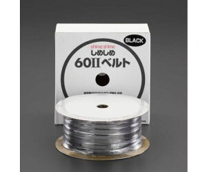 GXR 6mm×50mxg() EA475SC-11 1