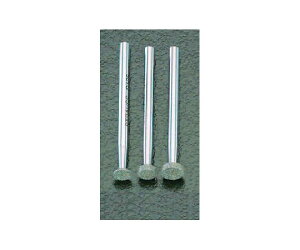 �G�X�R �_�C�������h�o�[�i3mm���j�@5.3×0.8×44.5mm EA819DF-21 1�{