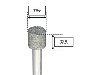 �G�X�R CBN�o�[�i3mm���j�@3.5×5.0×50mm EA819DJ-60 1�{