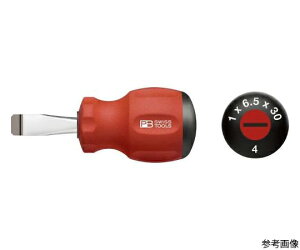 GXR [-]hCo[(X^r[^)@8.0×1.2×30mm EA564DF-5 1{