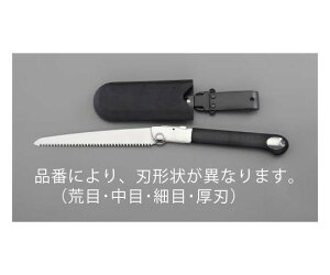 AXR[|[V ܍i֐nETtEnj@240/500mm EA599DC-122 1Zbg