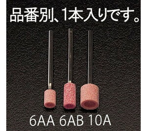 GXR 10×10mm/3mmtu(Jbv^) EA819B-10A 1