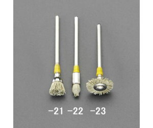 GXR _Chut|GXeuV (3mm/15×3mmj EA819DD-23 1{