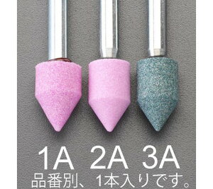 GXR 13×20mm/6mmtu() EA819HK-2A 1