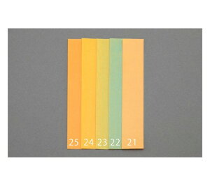 GXR 25×150mm/#600_ChV[g EA826VP-24 1