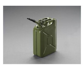 エスコ ガソリン携行缶（縦型・フレキノズル付/OD色）　20L EA991HB-30A 1セット
