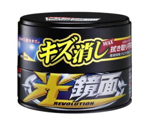 GXR 200gJ[bNX(_[N&ubNԗp) EA922JK-3 1