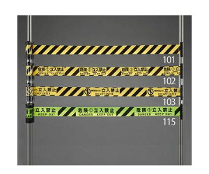 GXR 55mm×5mWe[vE[(֌W҈ȊO֎~) EA983DB-103 1