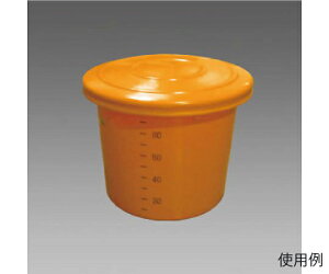 GXR 200L|G`eW(EA991AA-2p) EA991AA-2A 1