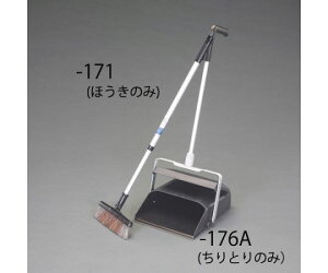 GXR 670-1035mmLkق EA928AD-171 1{