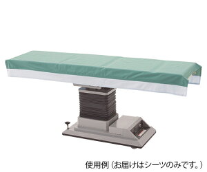 iKC[x IyV[c([X^Cv) 900×2000mm BMD-8970 1