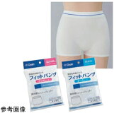 オオサキメディカル フィットパンツ ふつうサイズ 1枚入 1枚