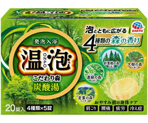 A[X A ONPO X Y_ 20 1(20)