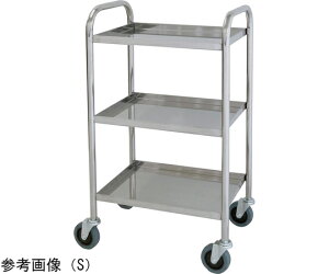 XMgY XeXSiVlオE3ijL W750×D450×H800mm i OA-33CL 1