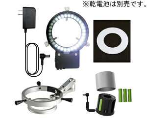 }CNlbg ̌p(4_)LEDƖu itZbgj 4V[Y 1Zbg