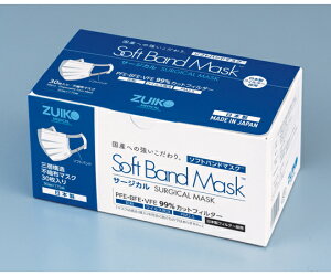 �������f�B�J�� Soft Band Mask 30���� ZUIKO01 1��(30����)