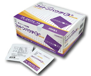 AWXgiqj RbgpE`E plus 200 1(200)