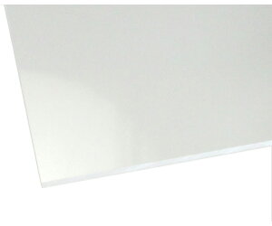 nCWbN AN  3mm×600mm×1300mm 3613AT 1