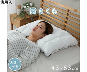 AY  Jo[t 43×63cm 1195550013029 1