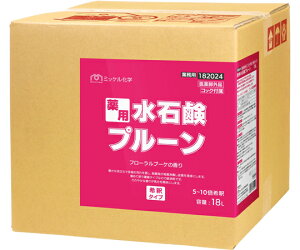 ~bPw pΌv[ 18L BIB 1