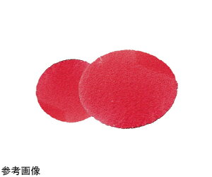 gL }WbNfBXN 20 uށFZ~bN OaimmjF75 xFP60 MPC-75-60 1Zbg(20)