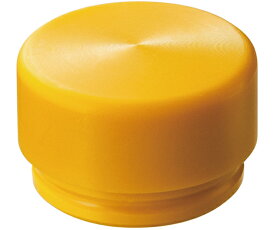 オーエッチ工業 ショックレス替ヘッド（1/2）適用：#1/2 色：黄 頭寸法W1（mm）：Φ31 EZ-05HY 1個