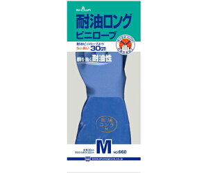 V[O[u ϖO MTCY NO660-M 1