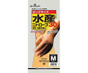 V[O[u Yjg[u30 MTCY NO771-M 1