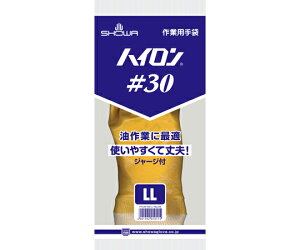 V[O[u nC#30 LLTCY NO30-LL 1