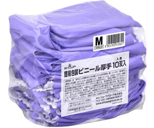 V[O[u ȈՕrj[ 10o MTCY NO132-MV10P 1Zbg(10o)