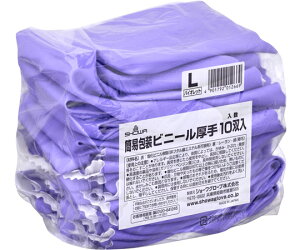 V[O[u ȈՕrj[ 10o LTCY NO132-LV10P 1Zbg(10o)