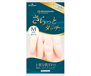 V[O[u iCXnhƃ^b` MTCY sN NHDS-MP 1