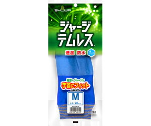 V[O[u W[WeX MTCY NO283-M(NEW) 1