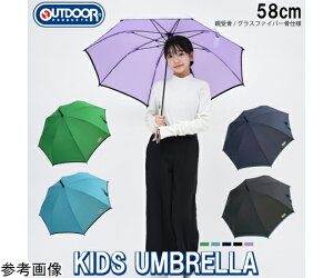 �ۏ\�R�[�|���[�V���� Outdoor Products ���W���S�p�C�s���O�J�T58cm �u���b�N 10002503 1��
