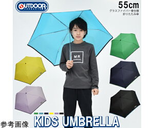 �ۏ\�R�[�|���[�V���� Outdoor Products ���W���S�p�C�s���O�~�j�J�T55cm �u���[ 10002504 1��