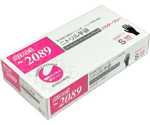 K [u jgPF x[VbNubN S 100 #2089 1(100)