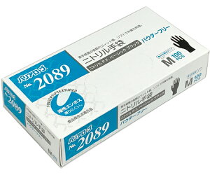 K [u jgPF x[VbNubN M 100 #2089 1(100)