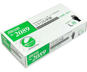 K [u jgPF x[VbNubN L 100 #2089 1(100)