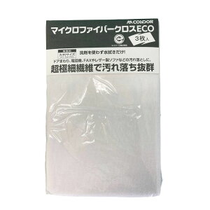 RYƁieNm}[Nj }CNt@Co[NXECO 3 zCg DU852-000X-MB-W 1(3)